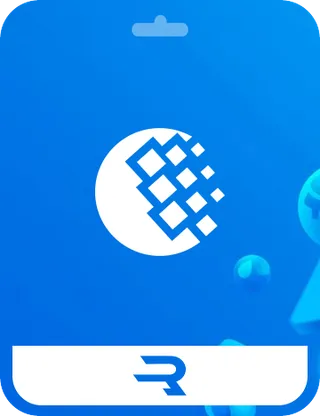 WebMoney 充值